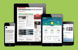 北京手机网站建设费用详解与常见误区解析