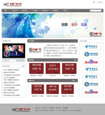 千助云建站 打造专业网站效果图的智慧选择