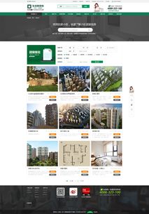 装饰公司网站建设 打造专业品牌形象与业务增长新引擎
