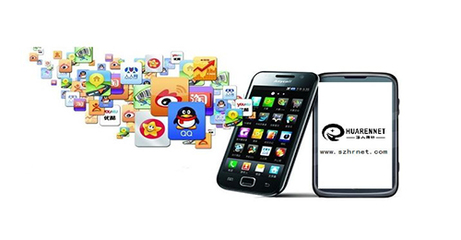 原生开发手机软件开发公司及其优势